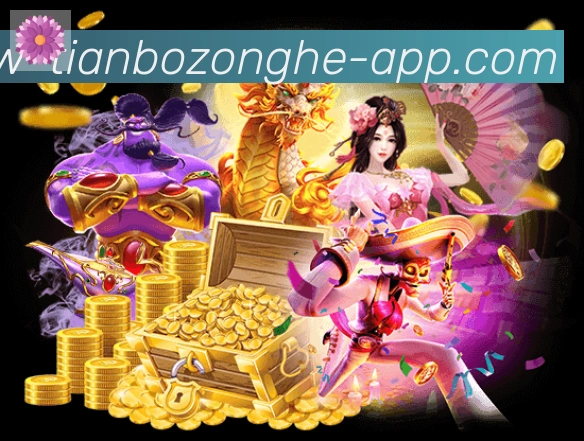 App界面